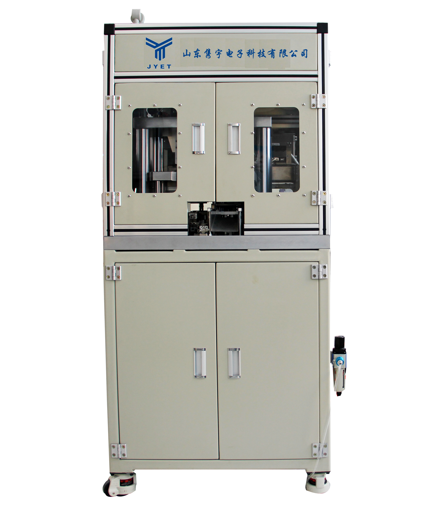 乐动官方网站-乐动ledong（中国）
