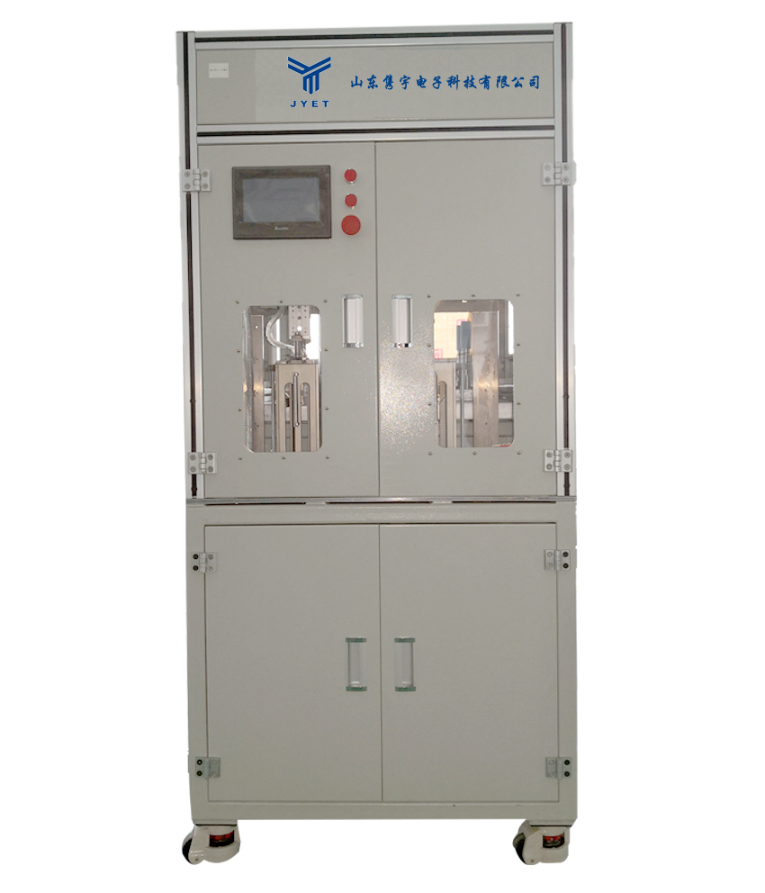 乐动官方网站-乐动ledong（中国）
